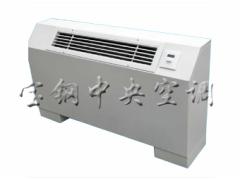 靖江市宝钢空调设备厂 宝钢中央空调 - 供应立式明装风机盘管