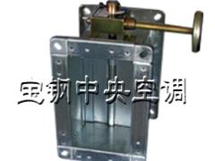 靖江市宝钢空调设备厂 宝钢中央空调- 提供涡轮涡管风量调节阀