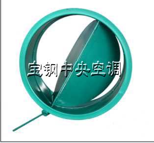 供应止回阀